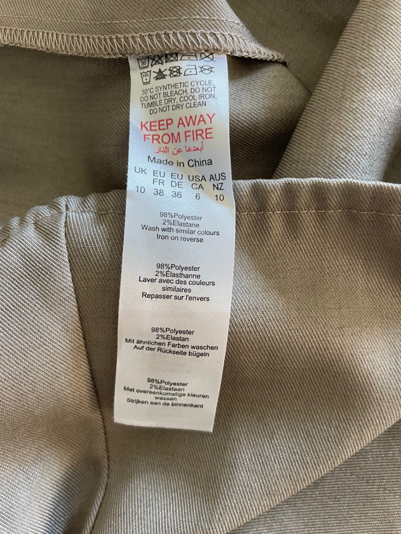 Pretty Little Thing Tops 6 Beige Polyester with Elastane