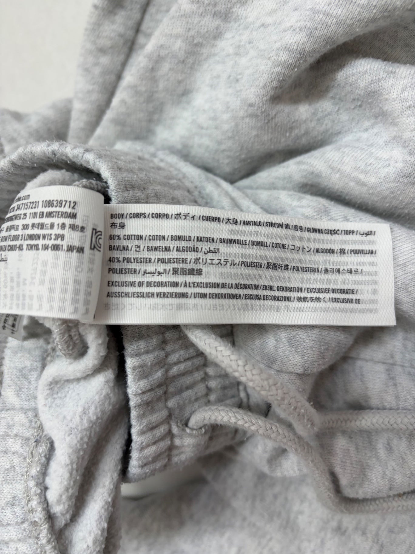 Hollister Sweatpants Medium Gray Cotton, Polyester