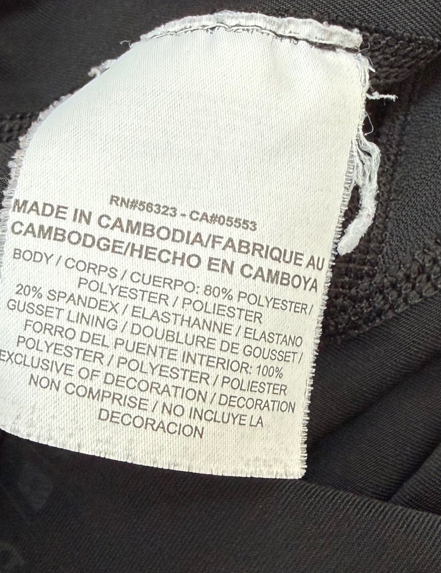 Nike Shorts Small Black Polyester/Spandex