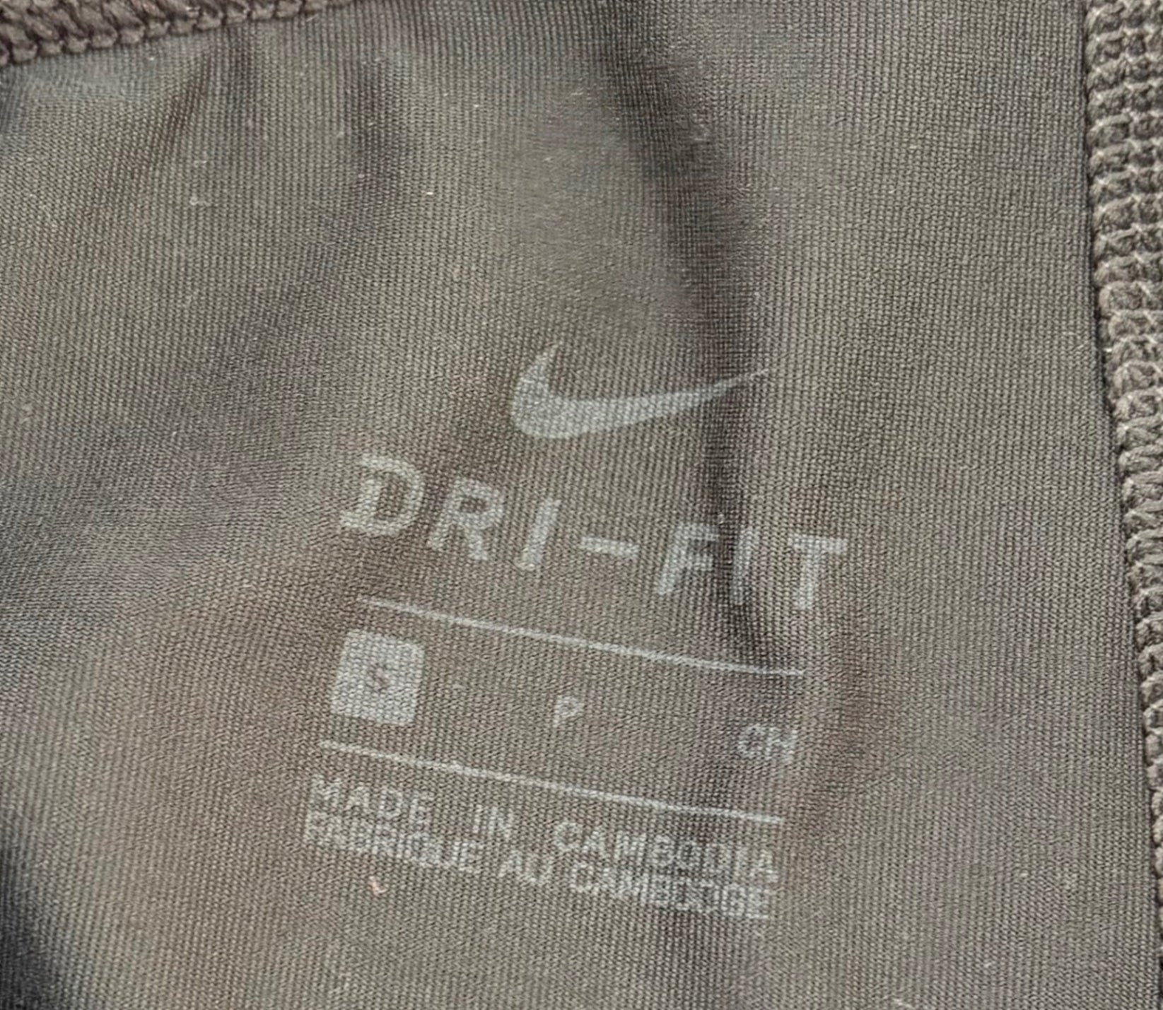 Nike Shorts Small Black Polyester/Spandex