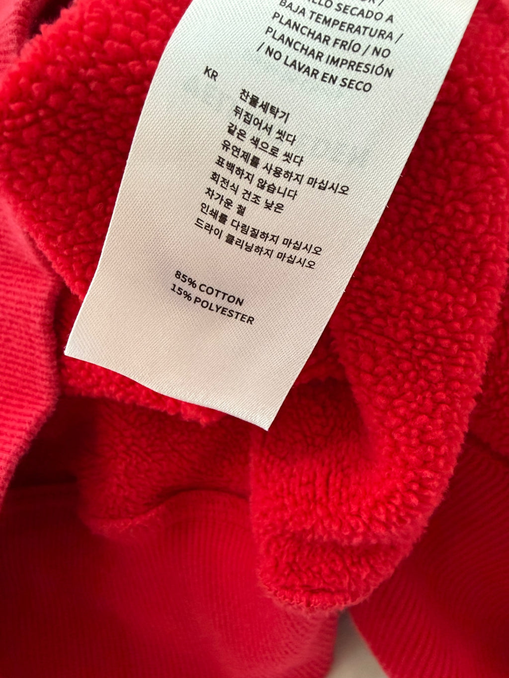 ELFRIC EDIN Sweatshirts/Hoodies Medium Red Cotton and Polyester