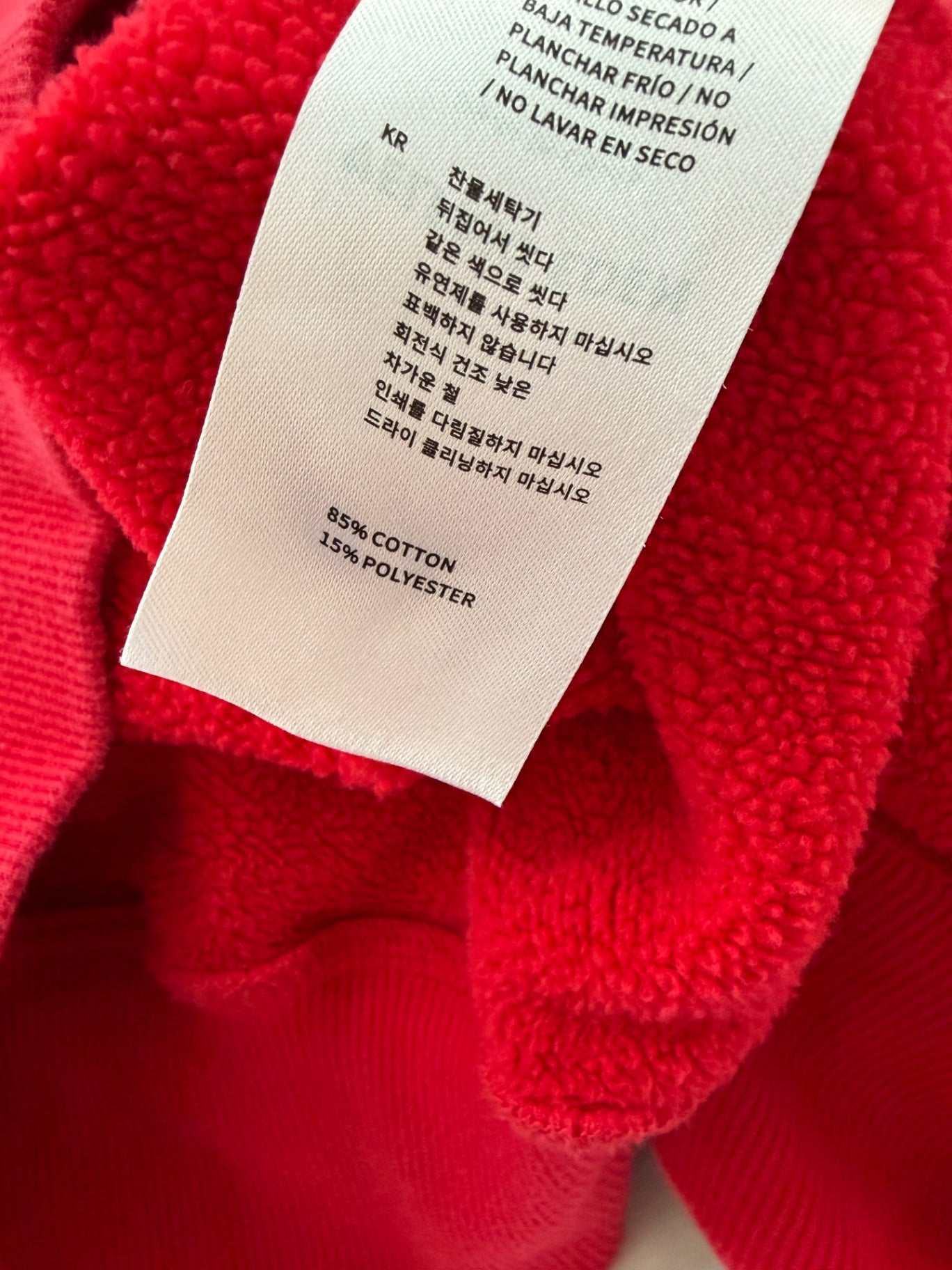ELFRIC EDIN Sweatshirts/Hoodies Medium Red Cotton and Polyester