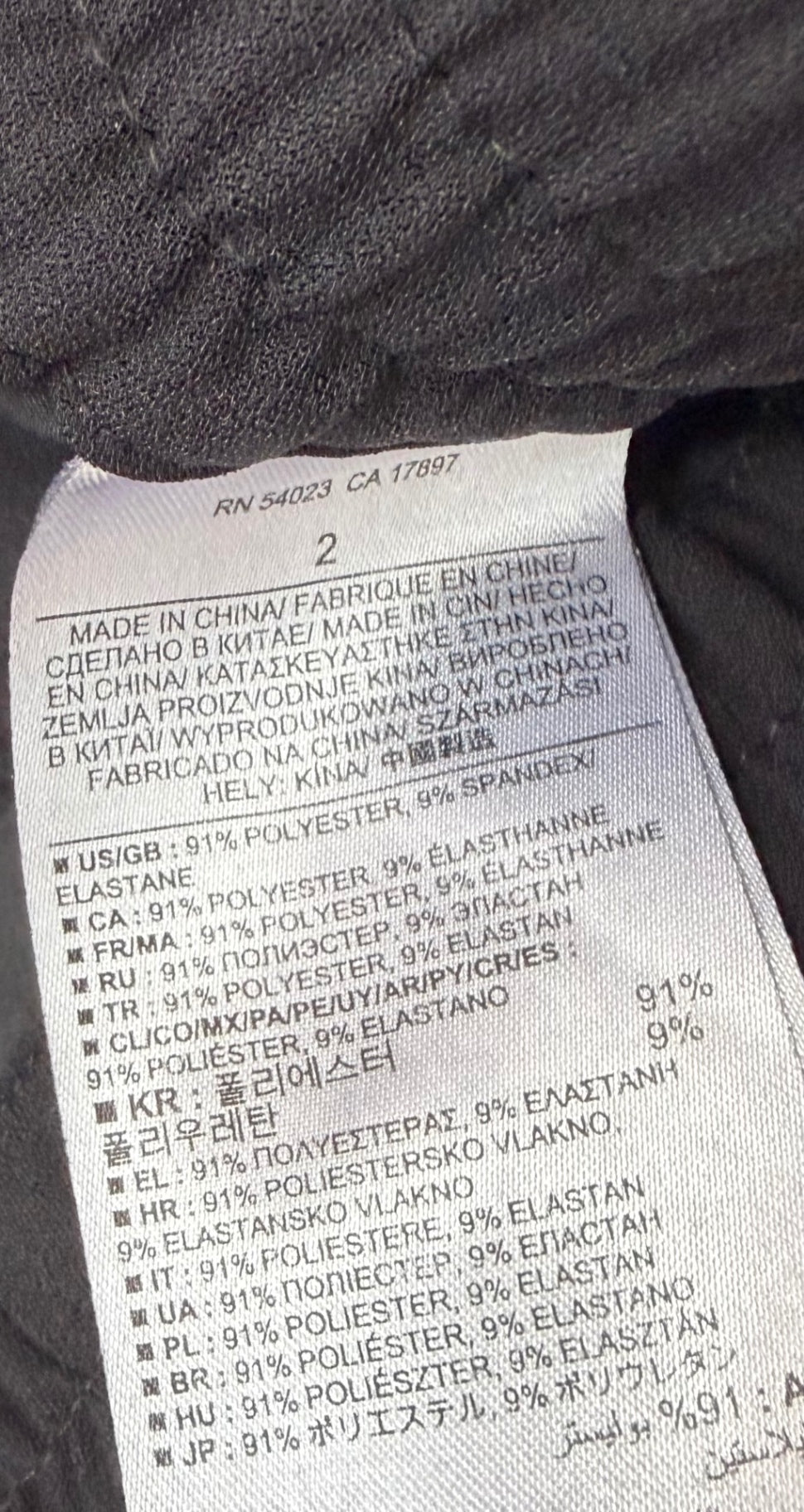 Banana Republic Pants 2 Black Polyester, Elastane