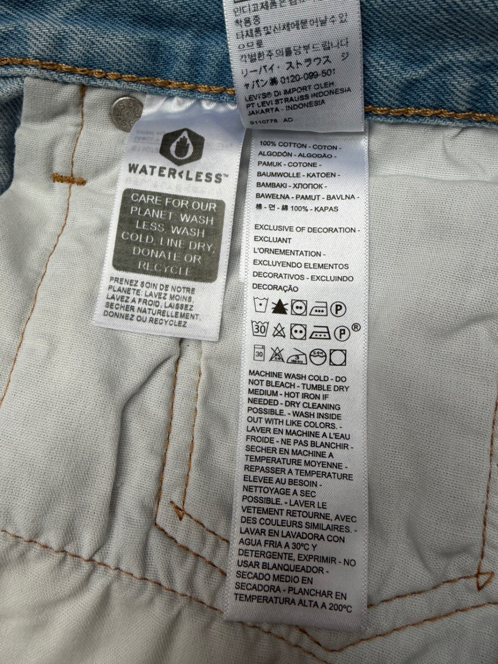 Levi's Shorts Large Light Blue Denim and Cotton