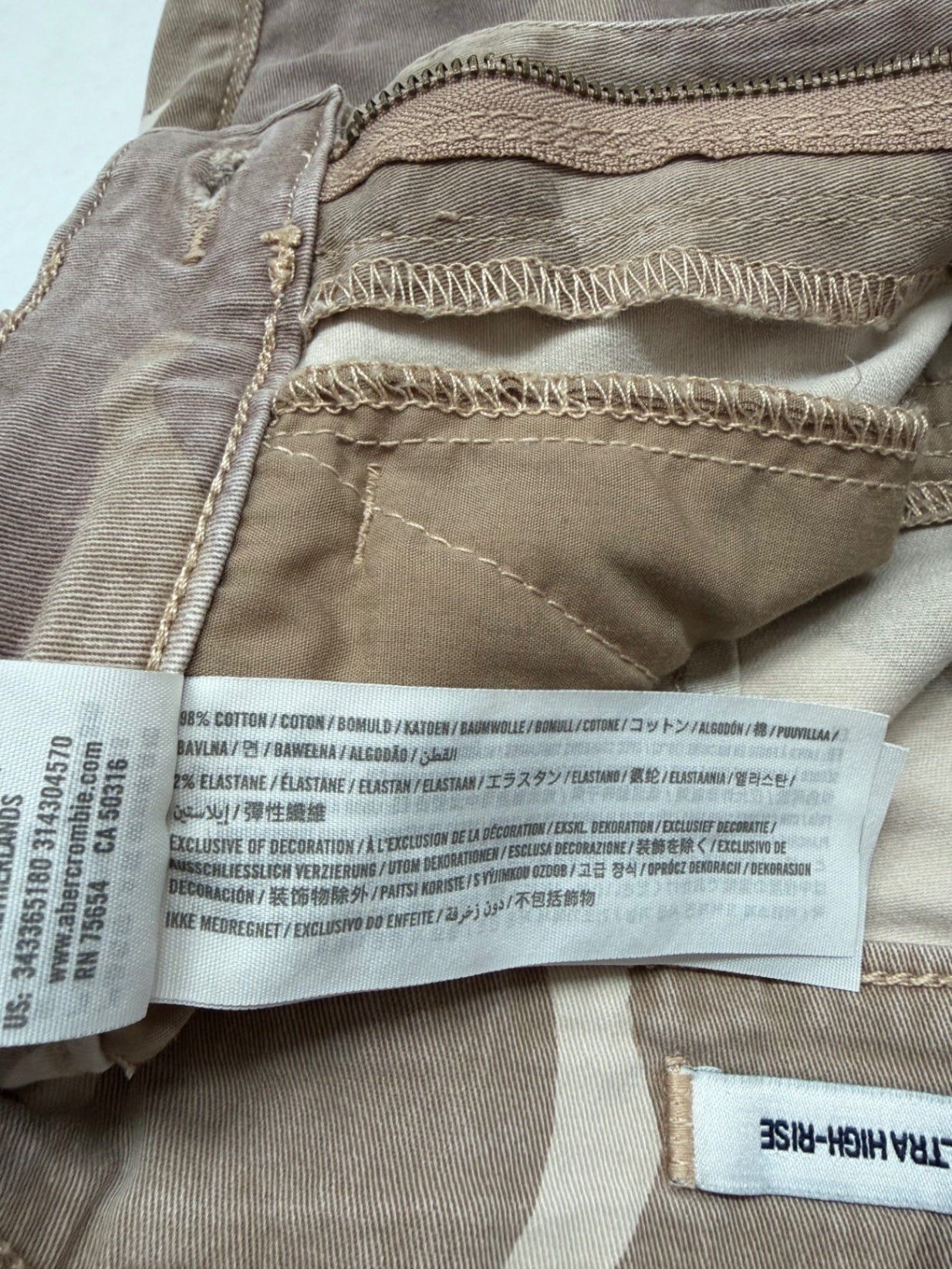 Hollister Skirts/Skorts 1 Beige, Brown, Green Camo Cotton/Elastane