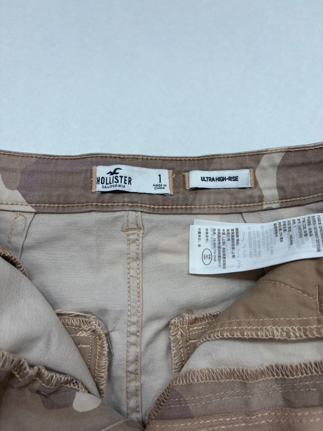 Hollister Skirts/Skorts 1 Beige, Brown, Green Camo Cotton/Elastane