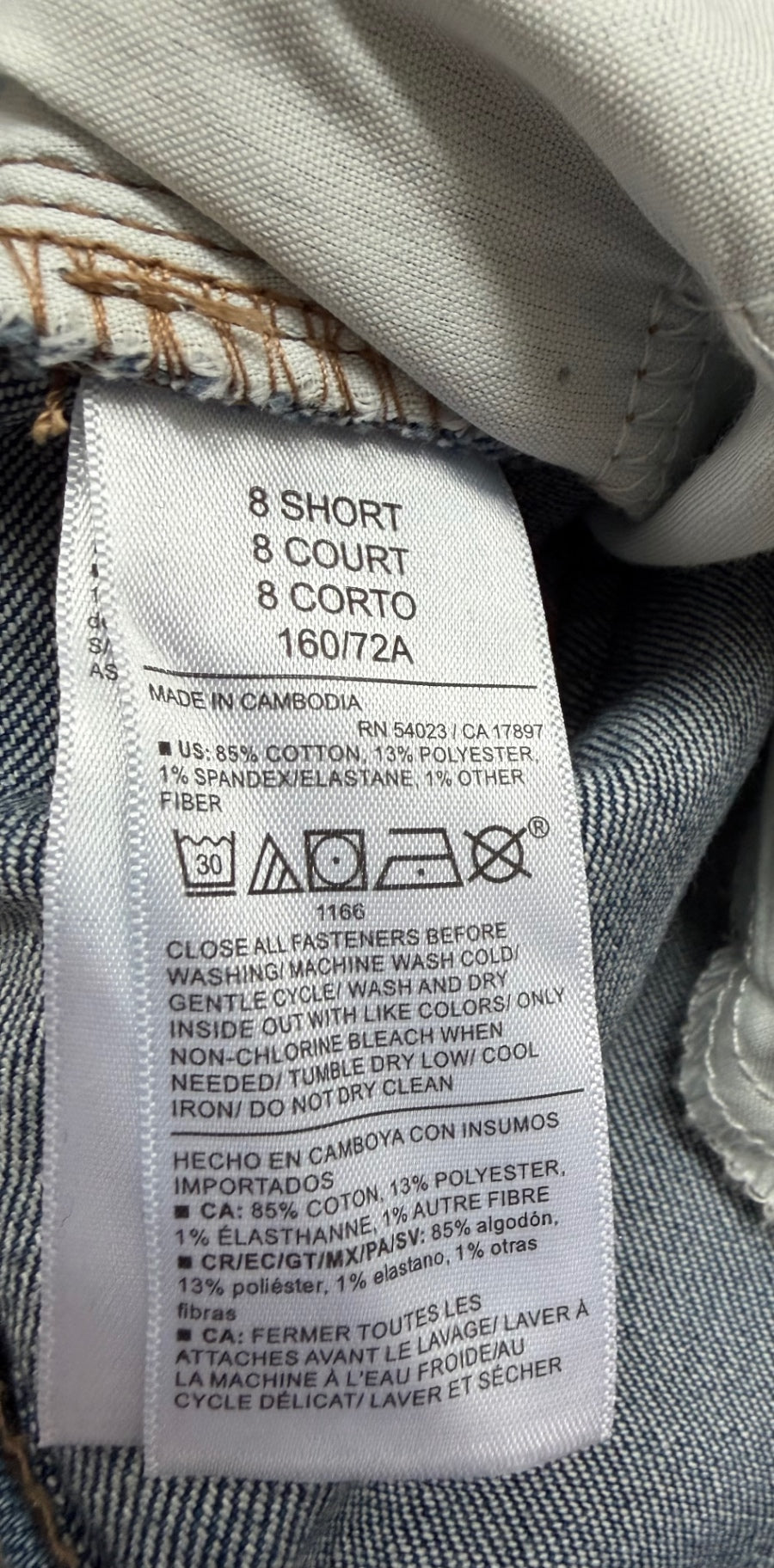 Old Navy Jeans 8 Blue Denim/Cotton/Polyester/Elastane