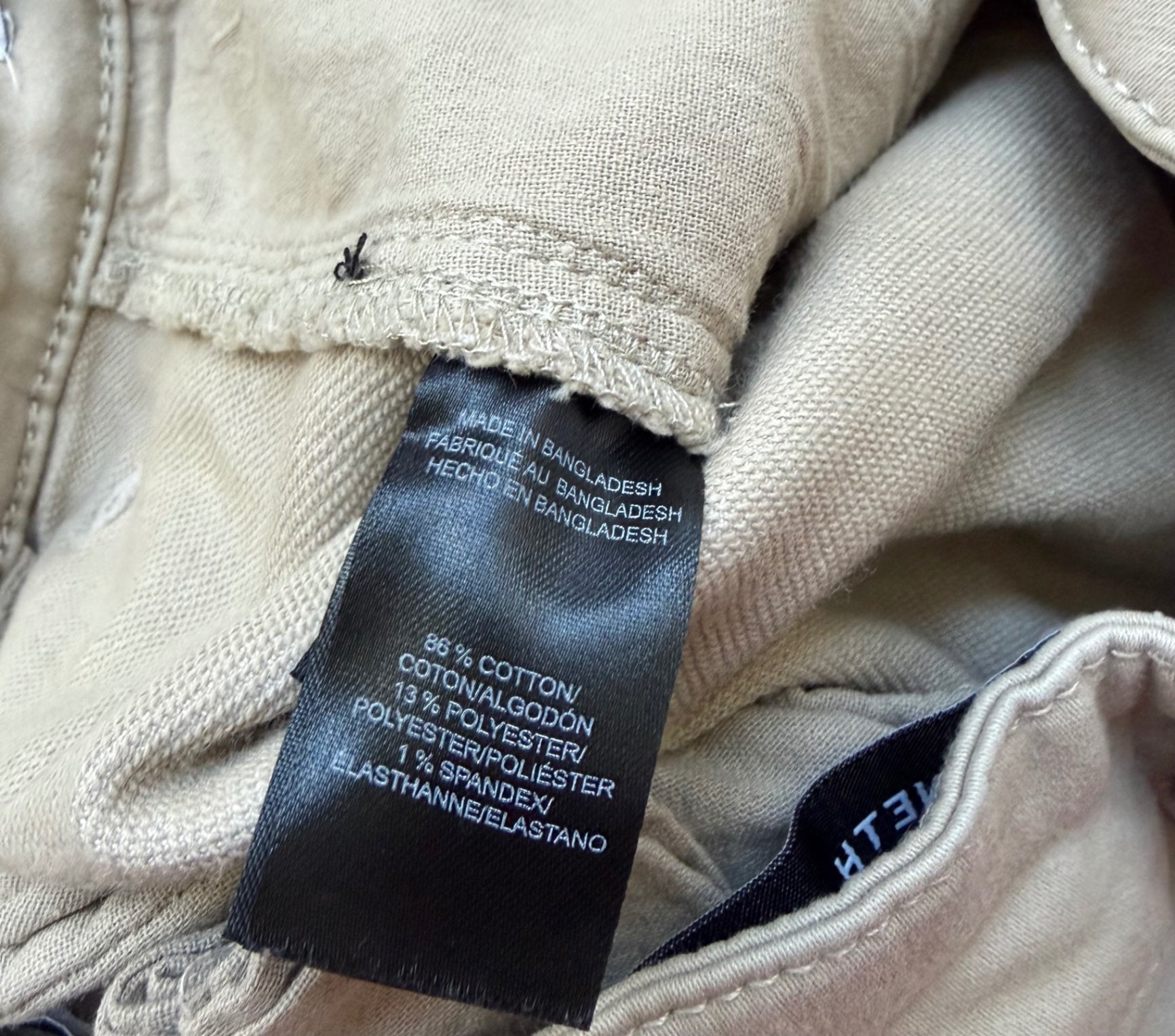 Kenneth Cole Shorts 30 Beige Cotton/Polyester/Spandex
